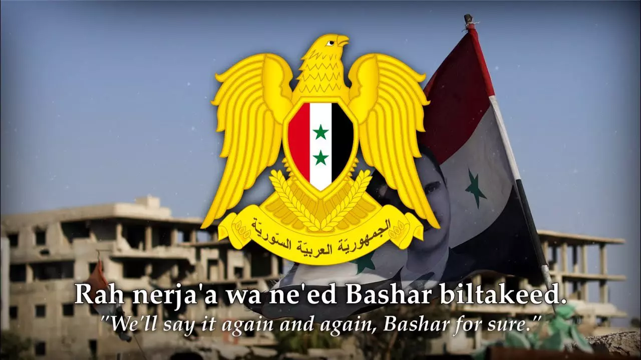 Thumbnail for We will elect you, Bashar! (2014/21) Patriotic Song • Syrian Arab Republic (1961–) [w/Eng subs, HQ]