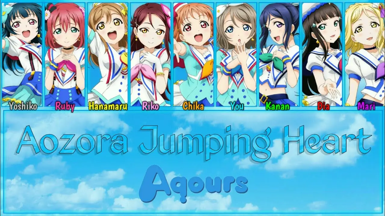 Thumbnail for Aozora Jumping Heart (青空Jumping Heart) - Aqours [FULL ENG/ROM LYRICS   COLOR CODED] | Love Live!