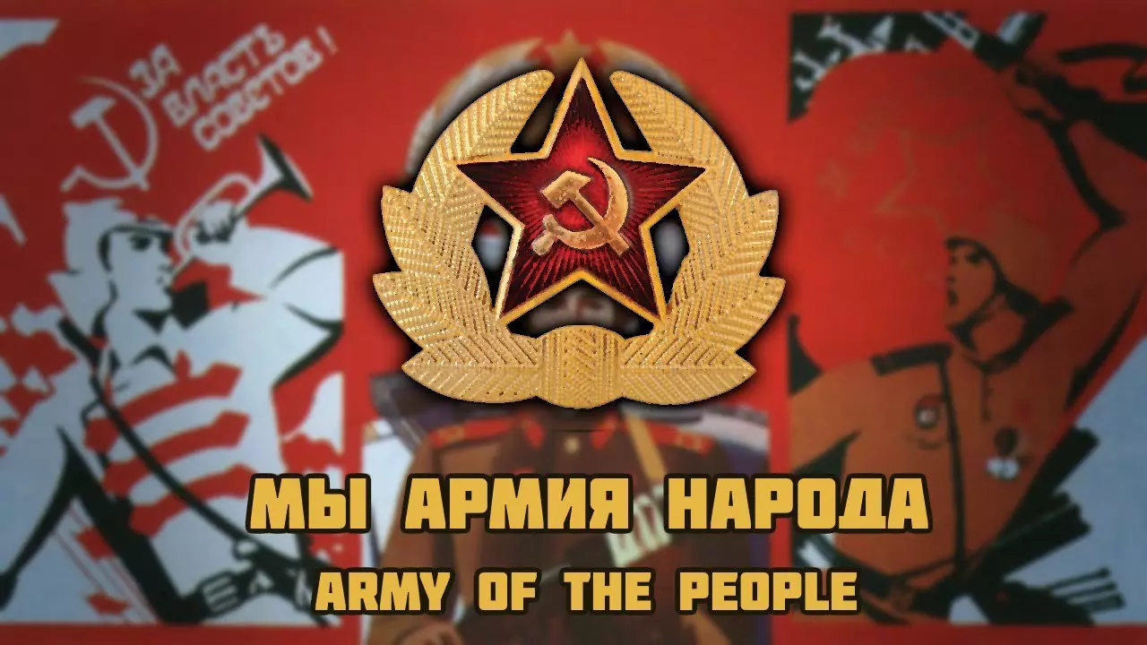 Thumbnail for Army of the people soviet song