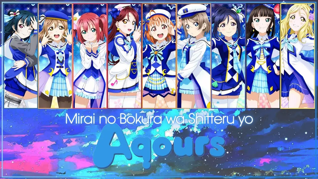 Thumbnail for Love Live! Mirai no Bokura wa Shitteru yo - Aqours [Lyrics Color Coded]