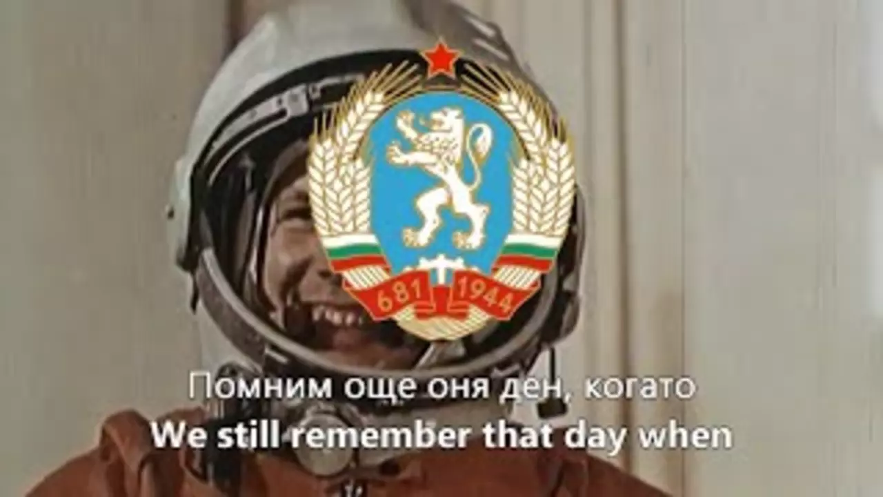 Thumbnail for "A Song About Yuri Gagarin" - Bulgarian Pop Song