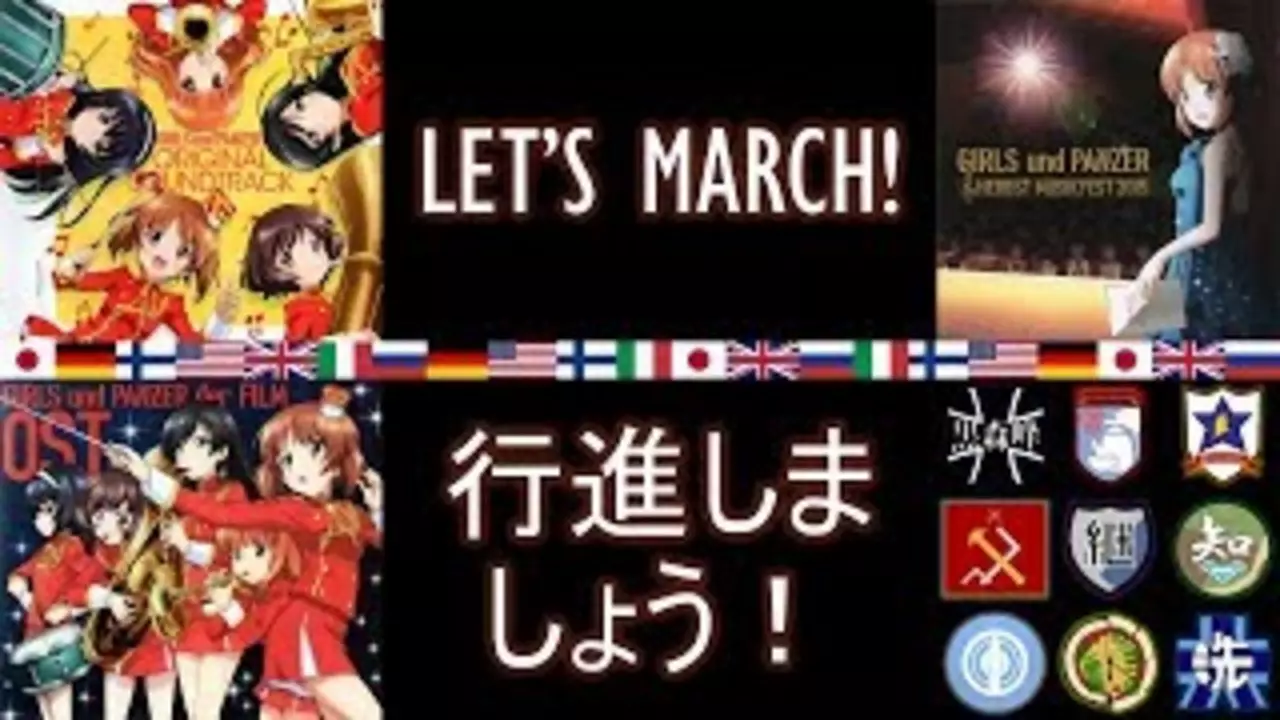 GuP songs