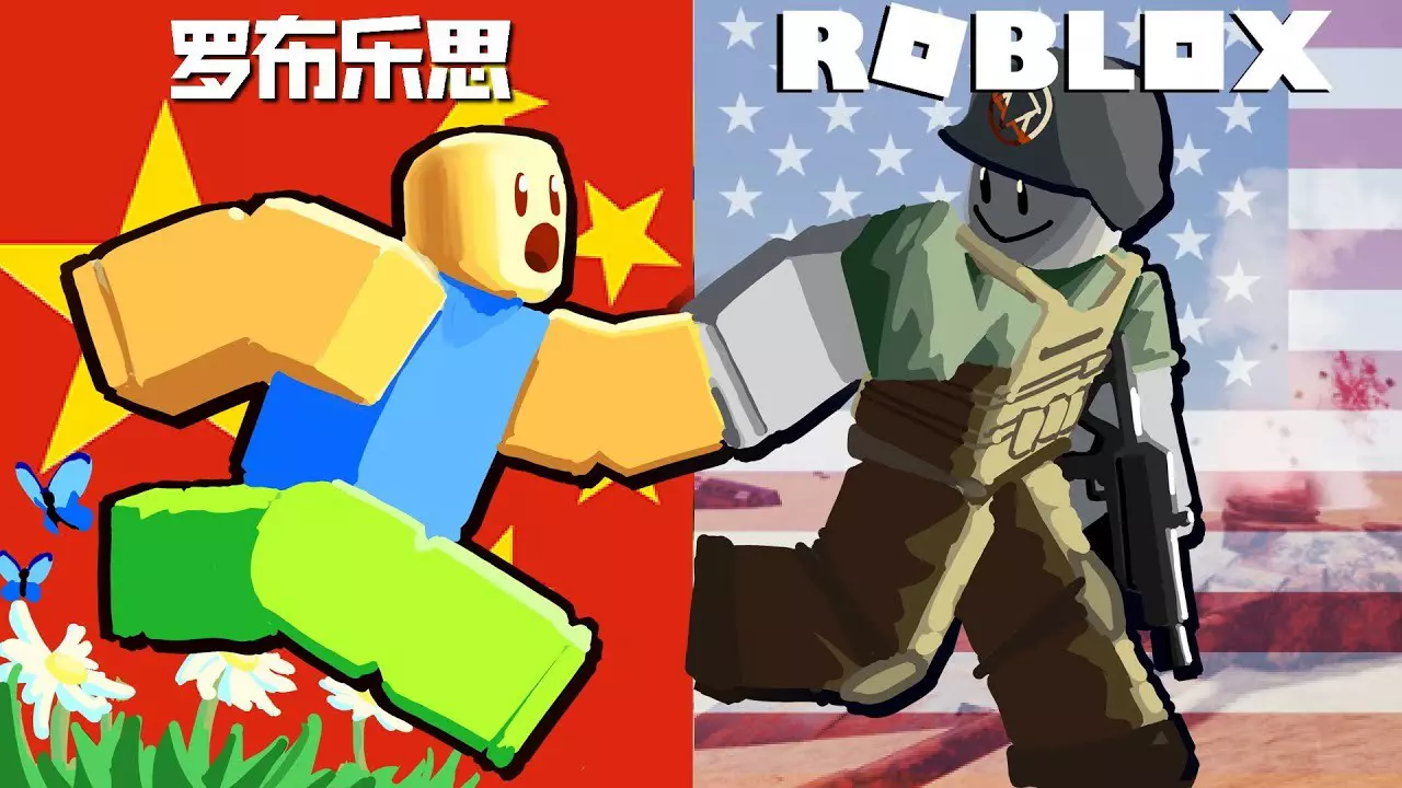 Thumbnail for Sneaking Chinese Roblox Users Over The Firewall