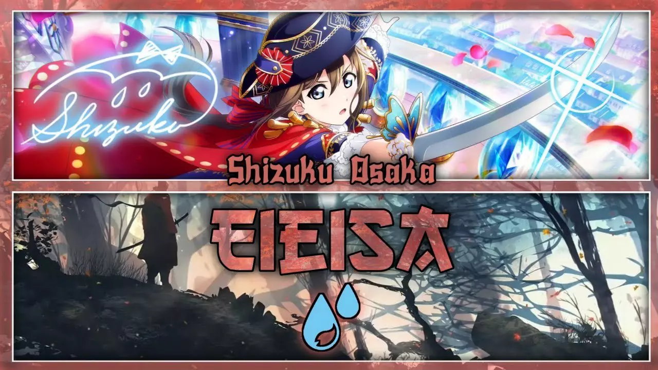 Thumbnail for Eieisa (エイエ戦サー) - Shizuku Osaka [FULL ENG/ROM LYRICS] | Love Live!