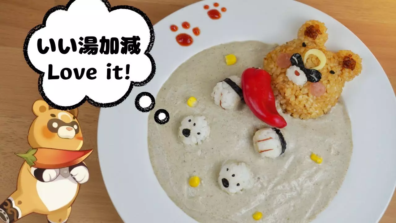 Thumbnail for Genshin Impact Food: Guoba Is Enjoying A Hot Spring IRL! 原神料理 気持ちよく温泉に浸かるグゥオパァー再現
