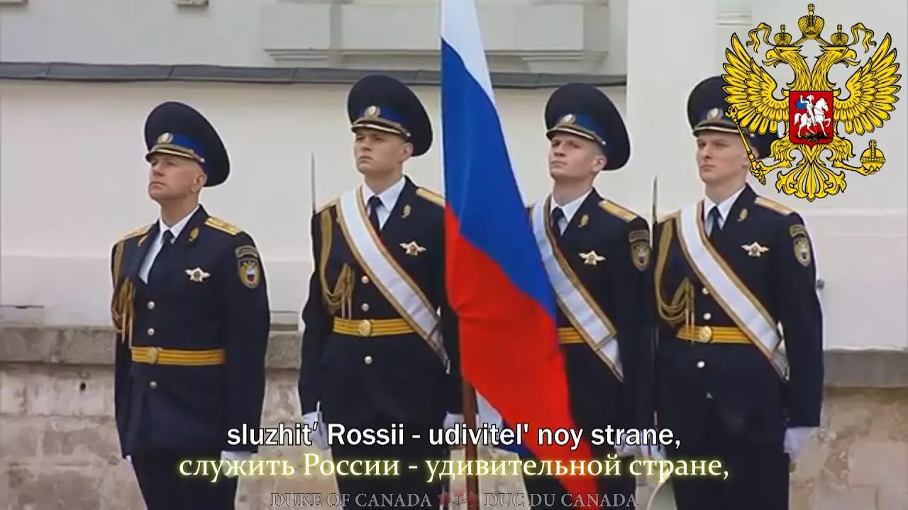 Thumbnail for Russian Patriotic Song: To Serve Russia