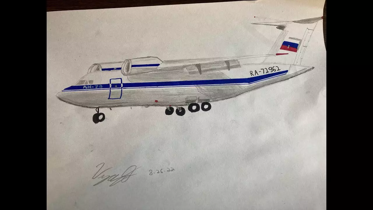 Thumbnail for Antonov AN-72 | Timelapse Drawing