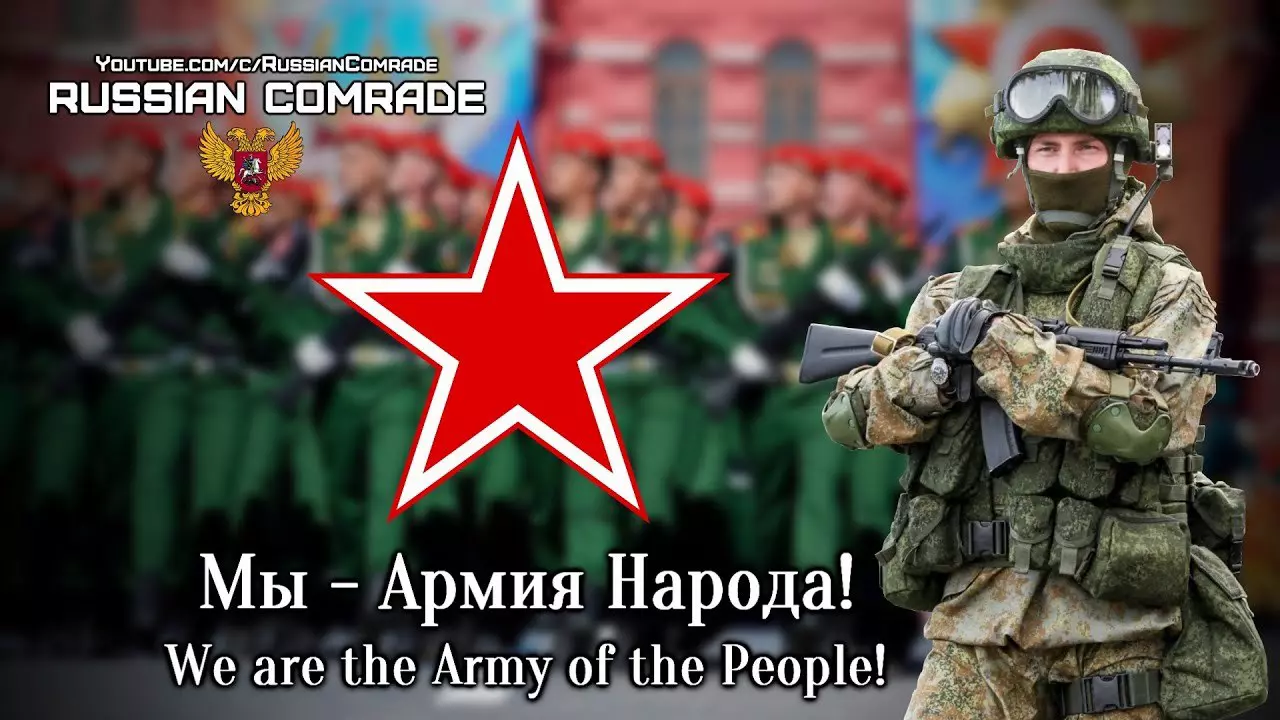 Thumbnail for Russian Military Song | Мы - Армия Народа! | We are the Army of the People! (Red Army Choir)